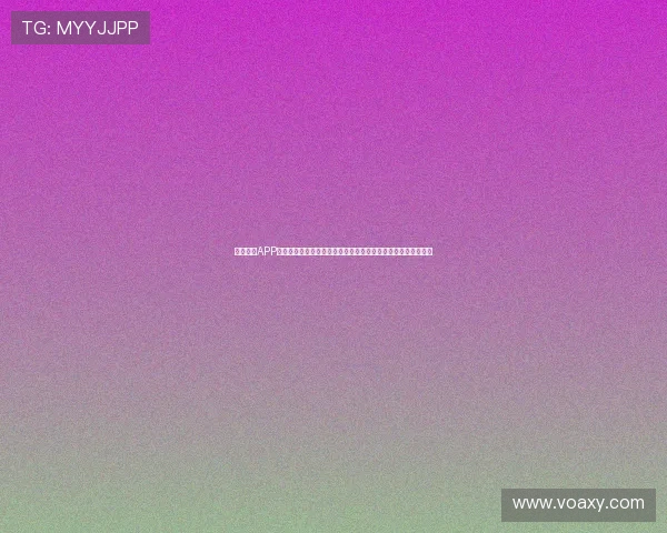 球速体育APP官方版全面升级实时比分数据精准分析助力体育迷掌握赛事动态 球速体育APP官方版全面升级实时比分数据精准分析助力体育迷掌握赛事动态